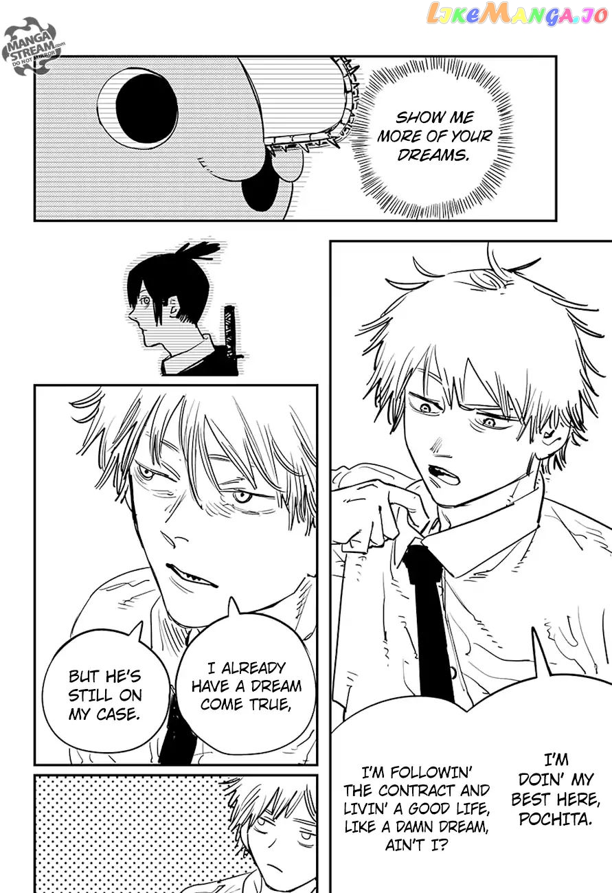 Chainsaw Man, Chapter 4 image 13